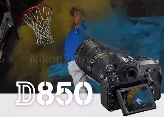 d850鍙戝竷鏃堕棿,d850鍙戝竷鏃ユ湡