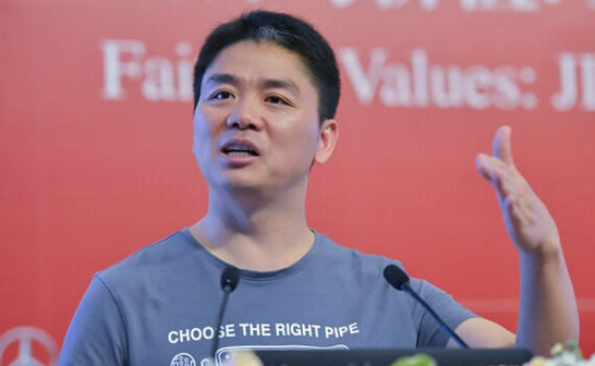 虎牌京东自营店和旗舰店的区别,虎牌保温杯的正品和假货怎么区分