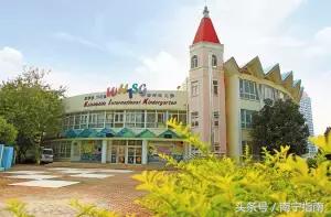 南宁良庆区私立幼儿园,南宁公办幼儿园排名前十名