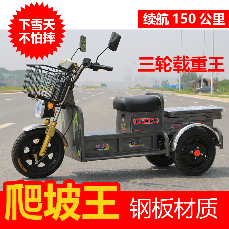 ofo第一代,ofo