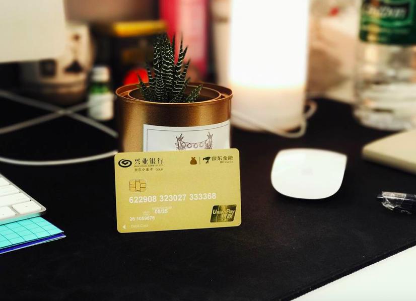 京东小金库可以购物付款吗,京东小金库有什么新功能