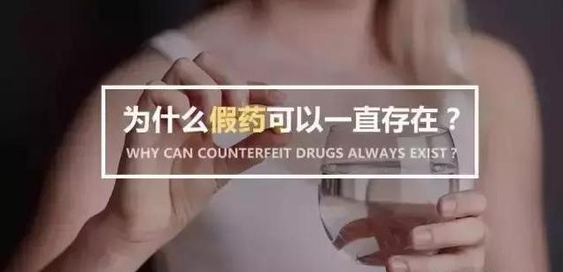 现在治脱发产品靠谱吗,治脱发产品介绍