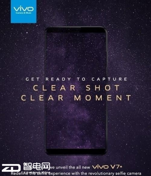 魅蓝note6发布会骁龙625,联发科和魅蓝note6