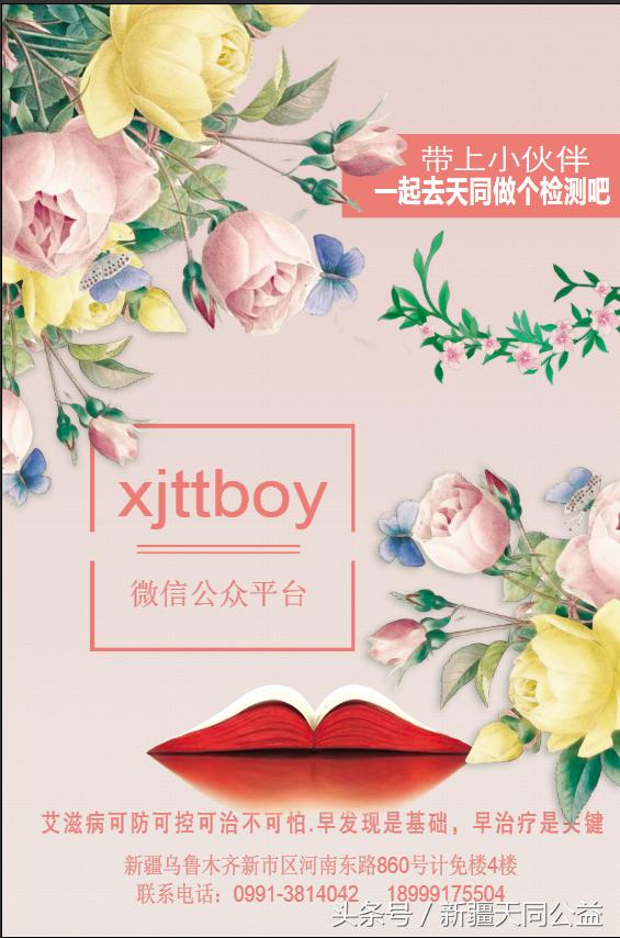 梅毒到底是4周还是六周,梅毒到底是怎么来的