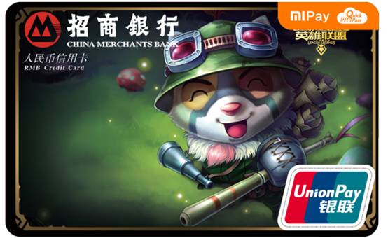 颜值排名前10的银行卡，人人都梦想拥有