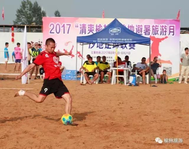 沙地足球技巧,沙滩足球进球集锦