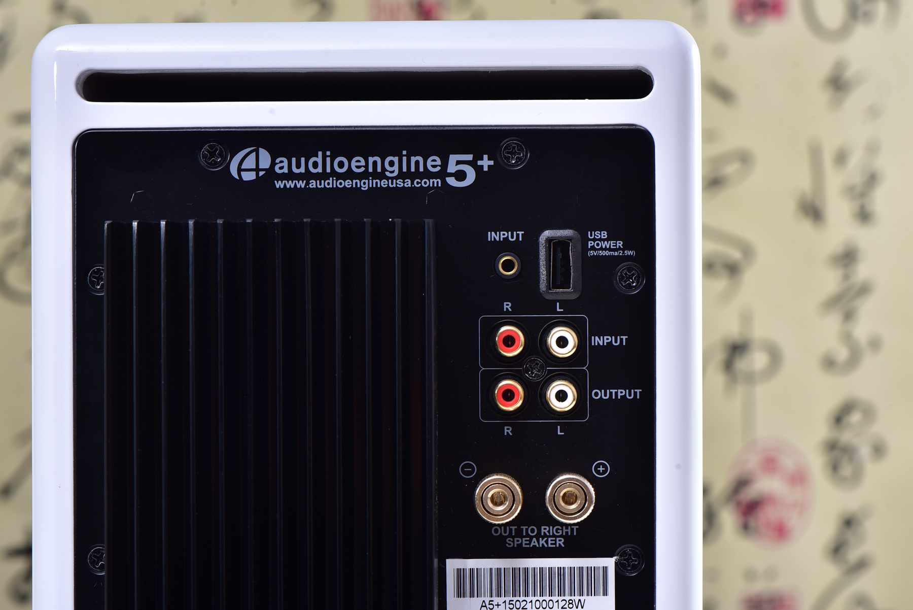 感受震撼低音音响,声擎a5音箱评测