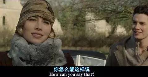 讽刺女人不洁身自好,抨击水性杨花的女人