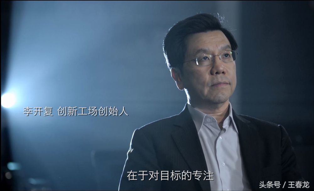 滴滴、钉钉、ofo、36氪这些独角兽坚持,让我们笃定创业很酷