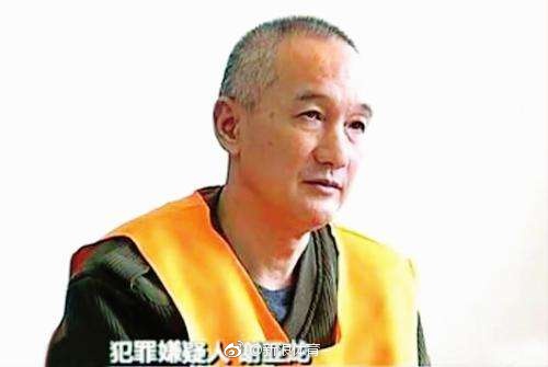 历史上的今天｜2009年8月25日，足坛反赌扫黑专案组成立