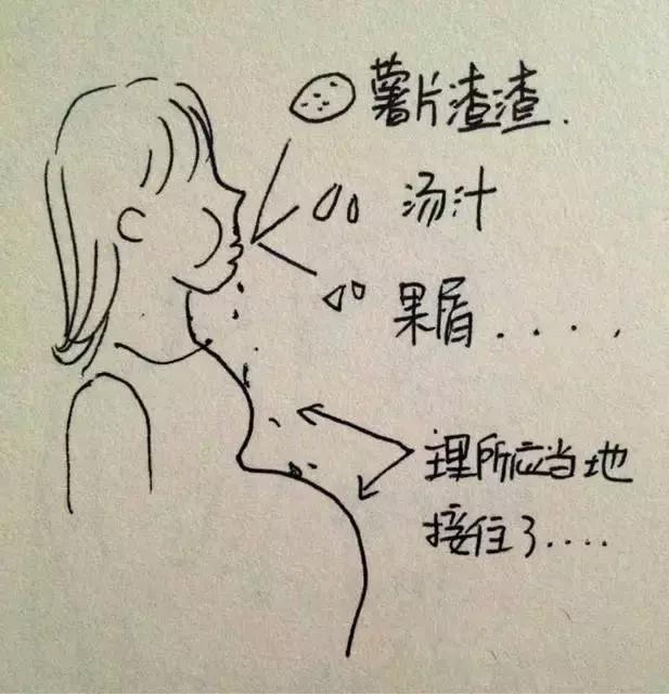 孕晚期最尴尬的几件事,孕晚期孕妈症状