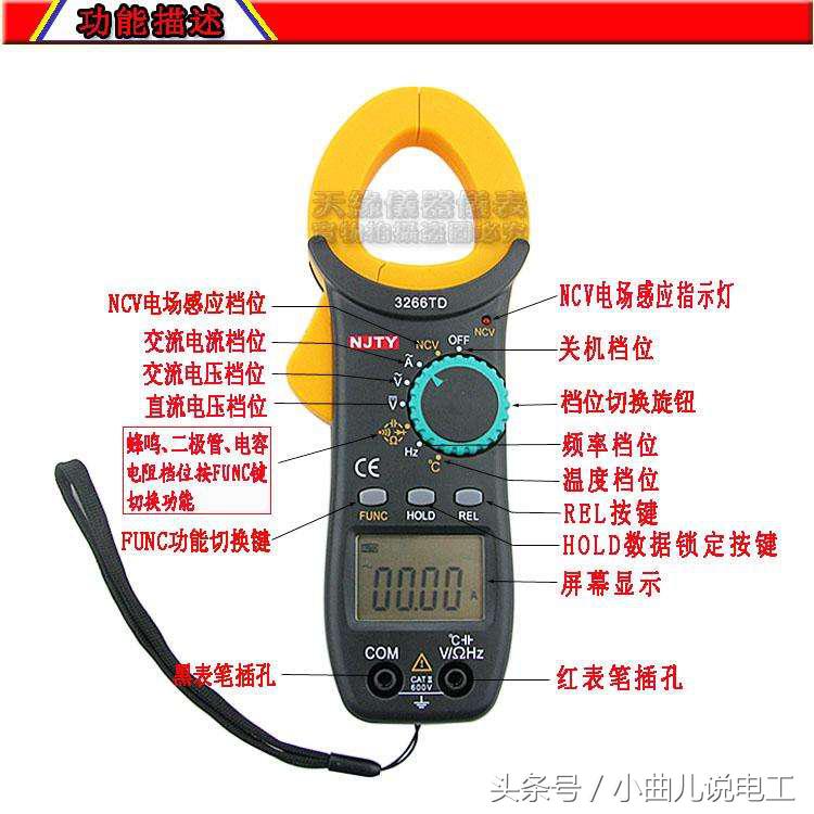电工测量仪表使用方法图解,电工仪表与测量教学