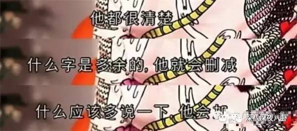 陈冠希余文乐互怼,陈冠希diss