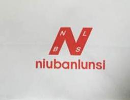 newbalance在抵制名单吗,被抵制的品牌名单newbalance