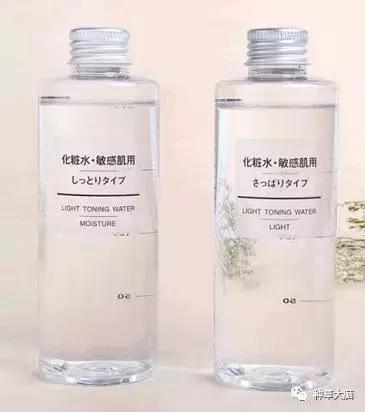 300左右的水乳推荐,便宜性价比高的水乳