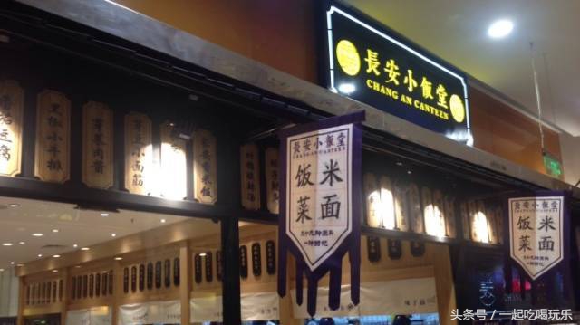 20元在西安吃什么饭,在西安13块钱能吃饱的有什么