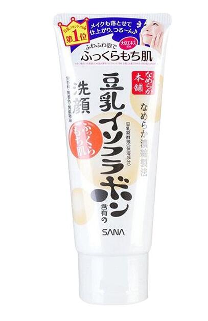 推荐的国货洗面奶,推荐洗面奶国产