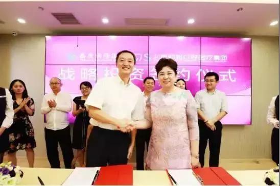 e药早报｜星期六：2016年医院次均门诊费用245.5元