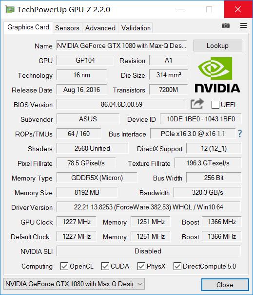 rog冰刃4090笔记本游戏实测,roggx501冰刃玩家国度笔记本