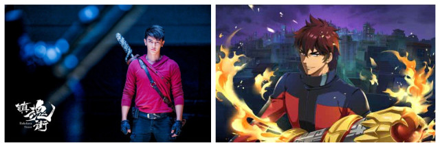 陆毅陈妍希汪东城蒋劲夫出马，也救不了这部真人版国漫