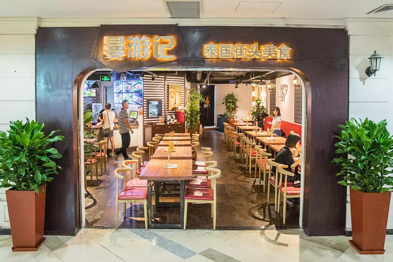 曼谷夜市top1,曼谷夜市排名前十名