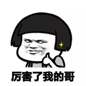 世上真有一剂后悔药,世上有真的后悔药吗