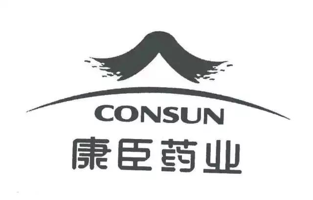 e药早报｜星期六：2016年医院次均门诊费用245.5元