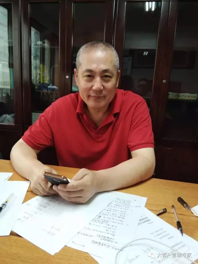 如何让不着急的客户快速成交,业务成交技巧与方法