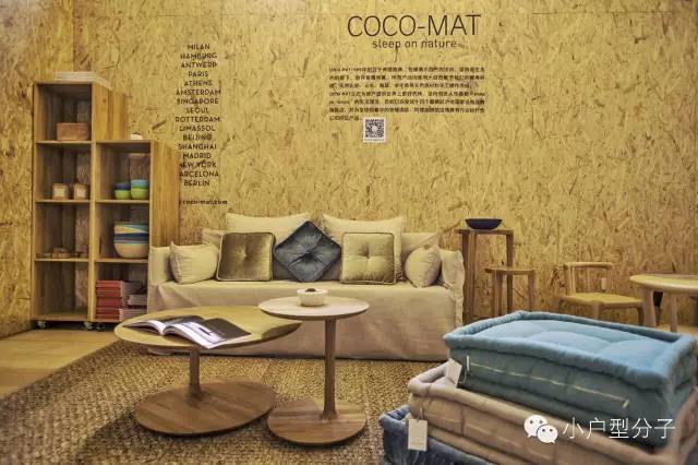 2021上海春季别墅大宅设计展,最好用的小户型设计