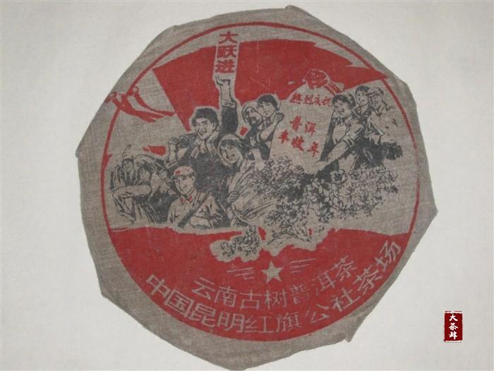 普洱茶碎银子好坏鉴别,如何区分普洱茶的好坏