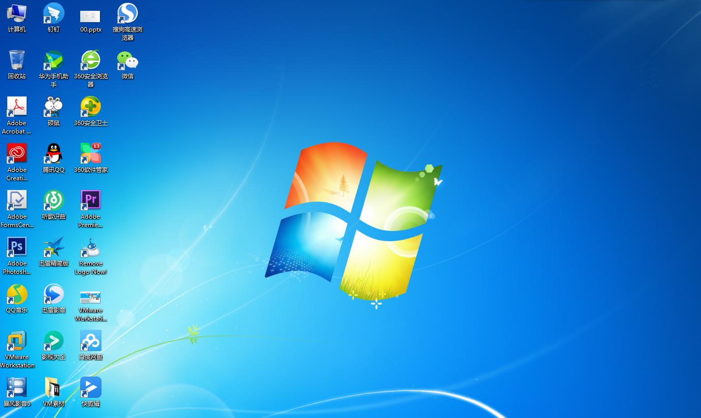 电脑桌面图标怎么恢复正常,怎样把电脑桌面的图标变小