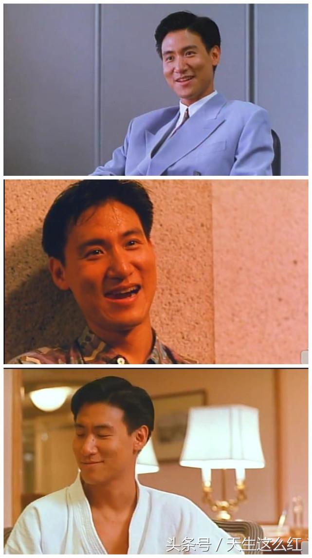 当年的张曼玉,当年的张曼玉和黎明