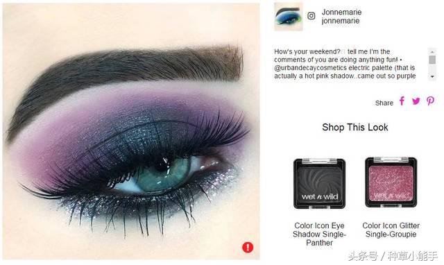 阿玛尼小滴管怎么样,阿玛尼小滴管专柜价多少钱一瓶