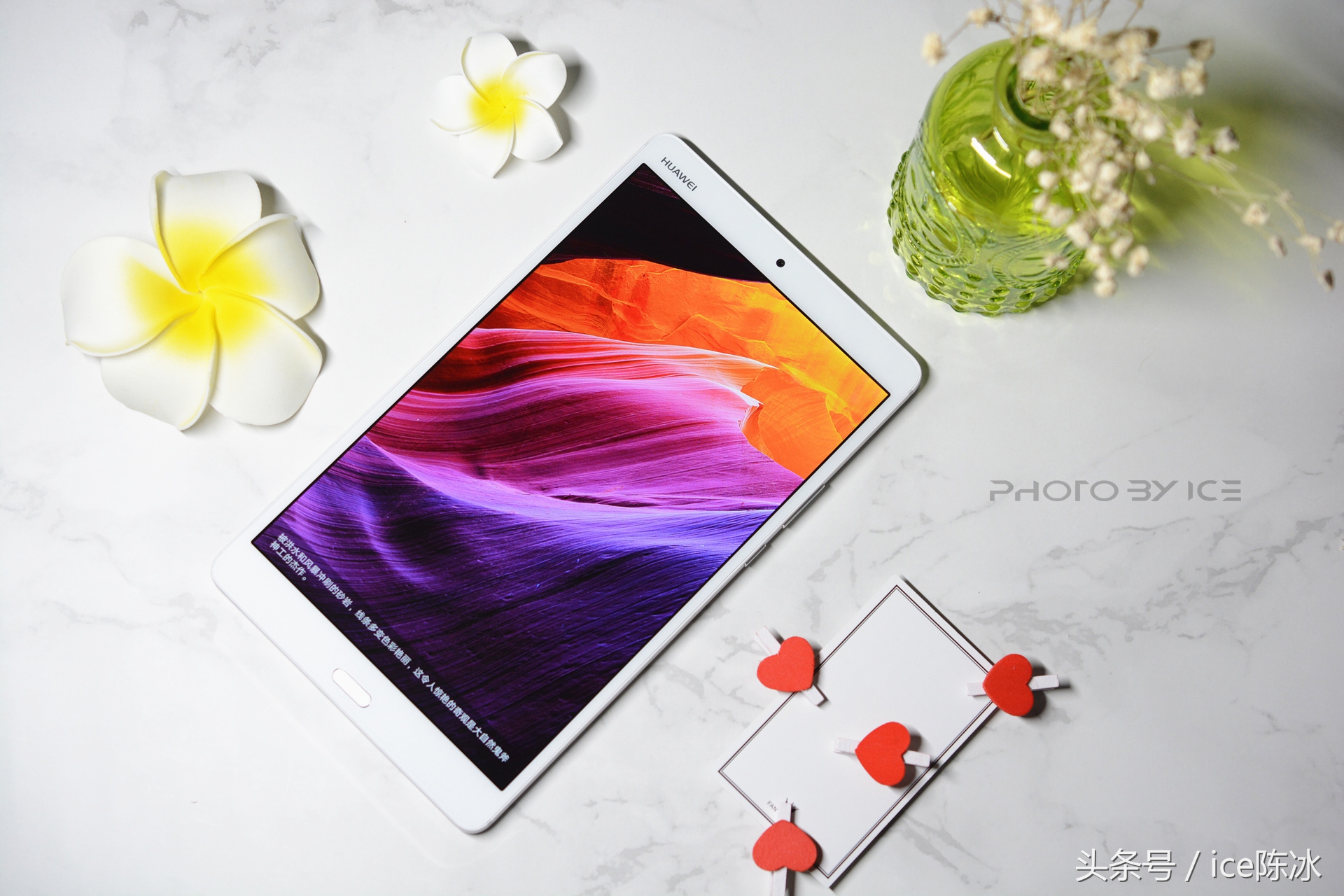 m3雪莹白版评测,测评华为平板m3青春版