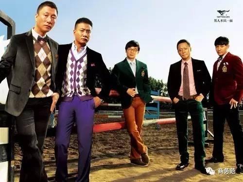 七匹狼广告中的男模特,张震七匹狼广告图片