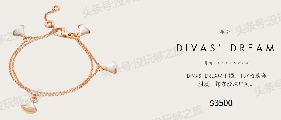 宝格丽专柜限时特价,宝格丽官网下单82折