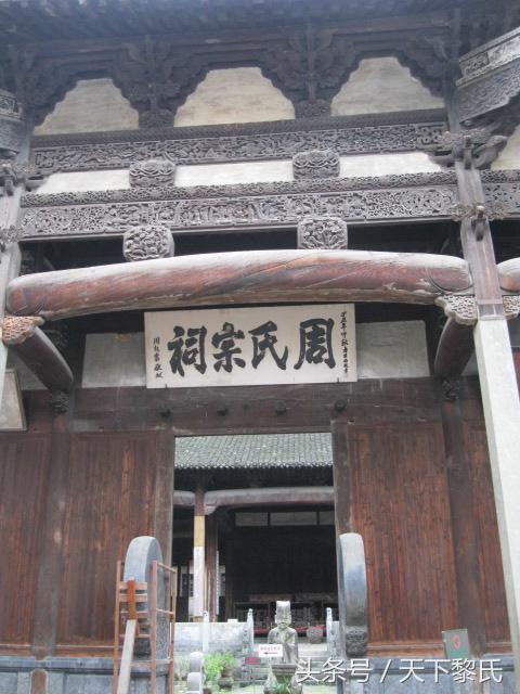 湖南宁乡十大姓氏排名,湖南长沙周姓起源