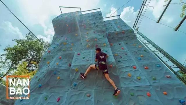 南宝山免费露营耍水,南宝山林海营地有什么耍的