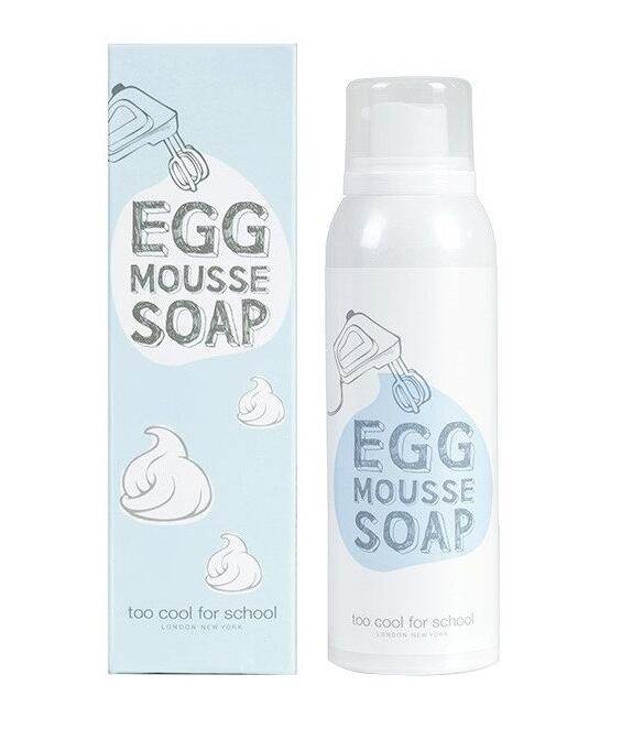 推荐一下进口洗面奶,推荐的国货洗面奶