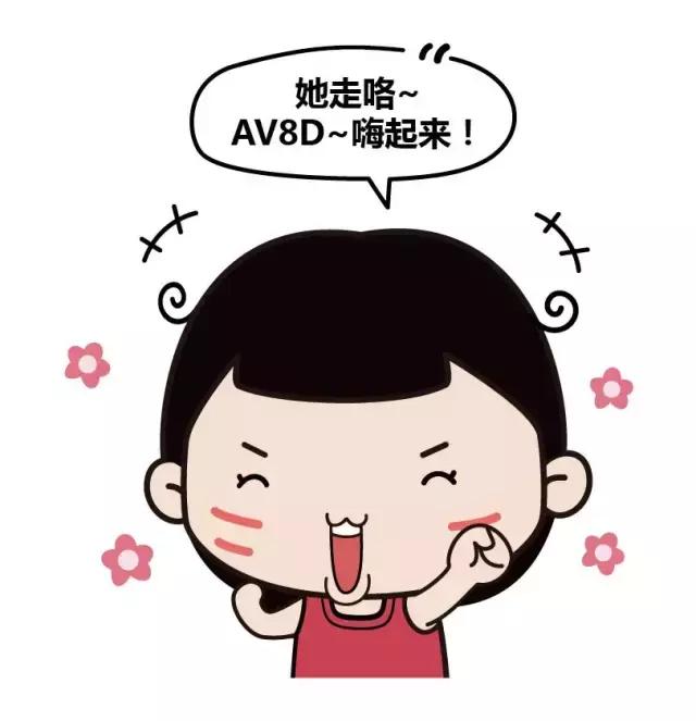 你遇到过哪种惹人讨厌的室友,大学期间那些令人讨厌的室友