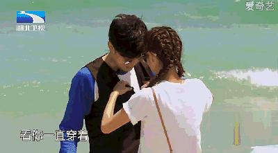 付辛博颖儿如果爱节目全集,付辛博颖儿如果爱求婚