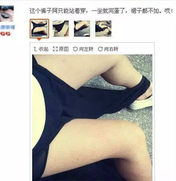 薛之谦搞笑吃鸡,薛之谦吃鸡段子完整版