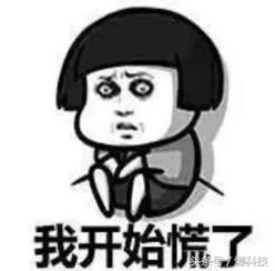 3分钟筹2.5万美金，掌上镭射机，玩转激光雕刻！