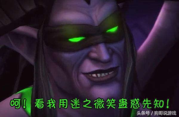 7.3阿古斯剧情,怀旧服阿古斯之影7