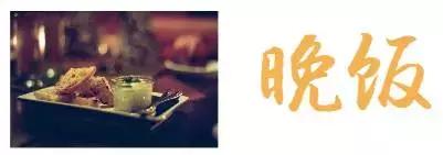 来贵阳花果园必吃的美食,贵阳花果园美食攻略推荐