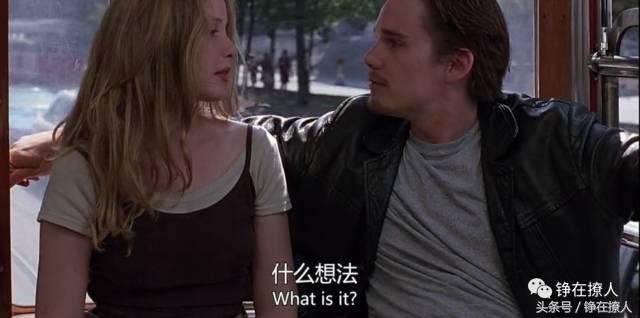 七夕特辑《爱在黎明破晓前》:保质期只有24小时的爱情故事