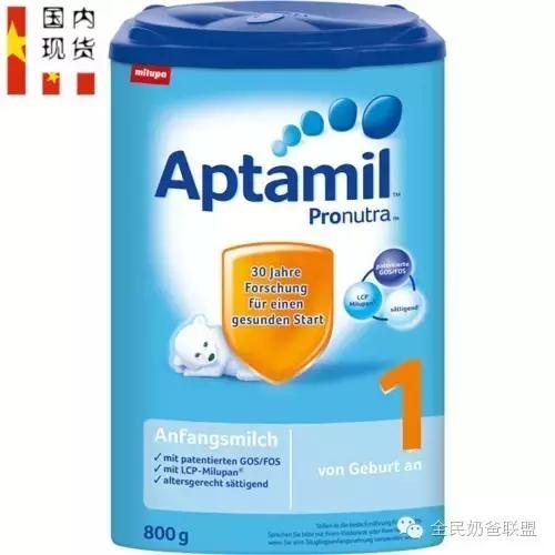 国产奶粉进口奶粉区别,国产奶粉进口奶粉