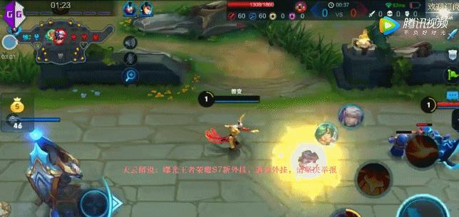 王者荣耀五大隐藏外挂,王者荣耀中存在的六种外挂