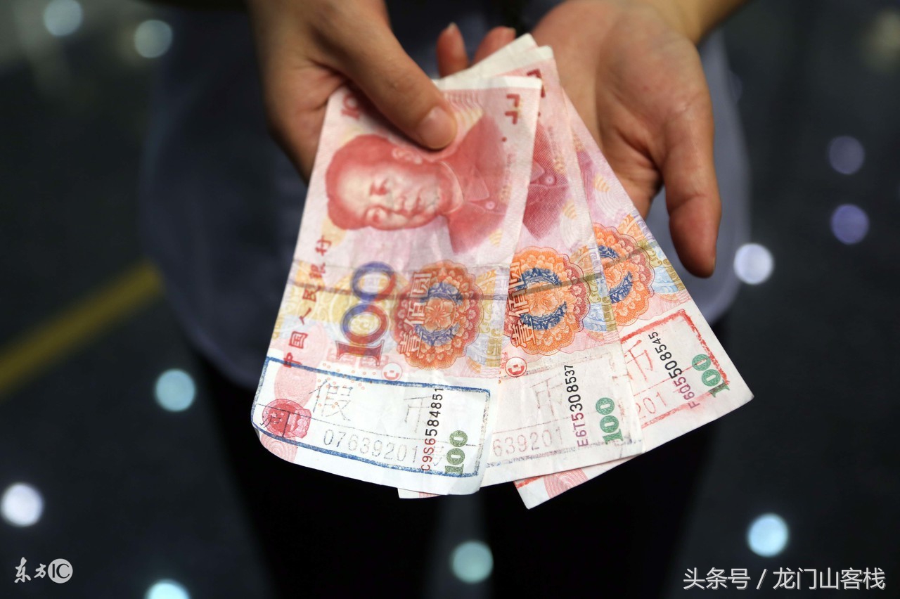 閾舵捣琛岃垷鎬庝箞鐞嗚储,閾舵捣琛岃垷