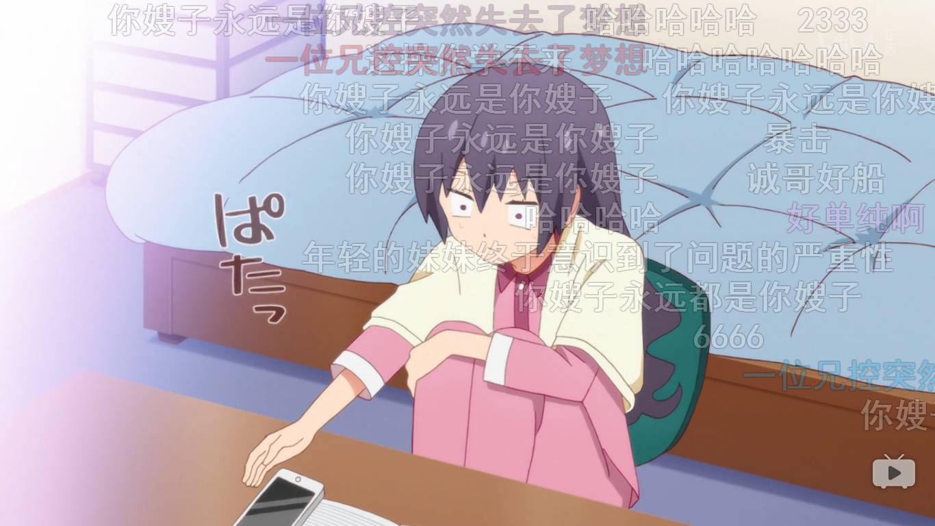 七夕特辑原创,七夕特辑剧情